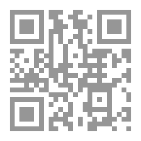 Qr Code احكام الاحكام شرح عمدة الاحكام؛ ج4