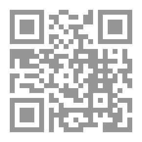Qr Code إسلام الدولة المصرية ؛ مفتو وفتاوى دار الإفتاء