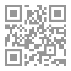 Qr Code معابد منين