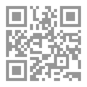 Qr Code أحكام الخصاصة والتثمير لا الخصخصة ولا الاستثمار