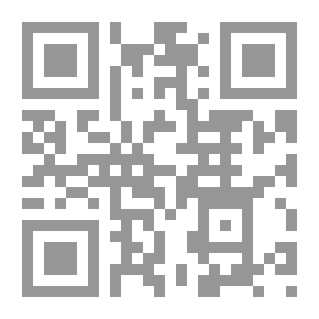 Qr Code القوس ، 2005