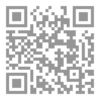 Qr Code رحلة داخل عقلك