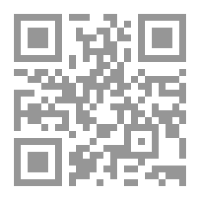 Qr Code مقاربات نقدية في الفكر الفلسفي المعاصر