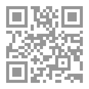 Qr Code التخطيط الإستراتيجي لشركات العائلات