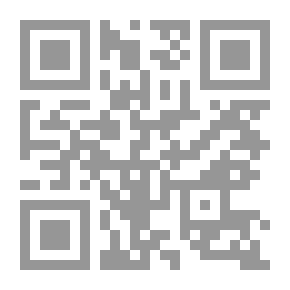 Qr Code Human Rights Between Universality And Privacy
