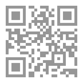 Qr Code عثمان (سلسلة الفتنة الكبرى ؛ 1)