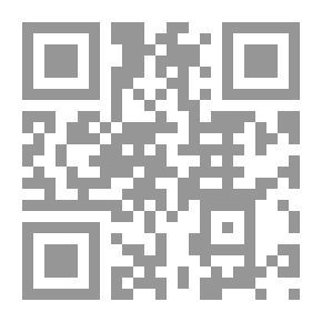 Qr Code مجلة الوعي العدد 70