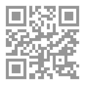 Qr Code Tyrants Are Exempt From Service; Revenge Of The Arab Peoples