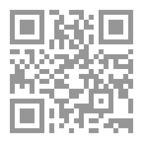 Qr Code Bloody Chase (70)