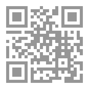 Qr Code التبرئة