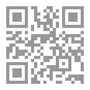 Qr Code Georgia Forestry