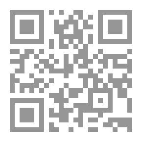 Qr Code نظرية مجال الكم الأولية