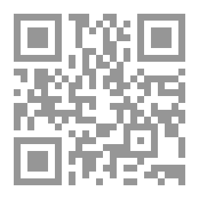 Qr Code تدريس التاريخ في القرن الحادي والعشرين