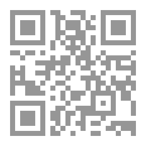 Qr Code توق النص وأفق الصورة؛ قراءة للدرامية في الشعر العربي الحديث