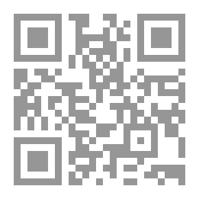 Qr Code شذرات وعبر، خواطر وتأملات
