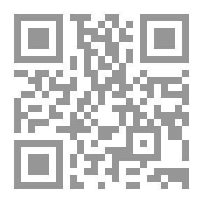 Qr Code التنزه في استريا ودالماتيا والجبل الأسود