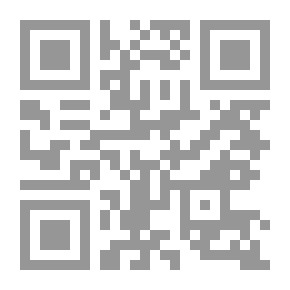 Qr Code The Mercenaries