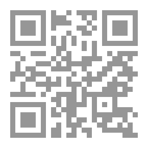Qr Code القبائل العربية وأنسابها وأعلامها