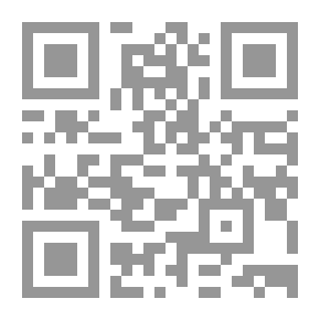 Qr Code أرضنا البكر 1