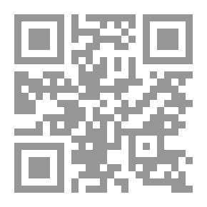Qr Code ضمير مستتر تقديره هي