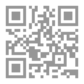 Qr Code The Crescent Biography `Volume Three`