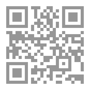 Qr Code أميركا والإسلام والسلاح النووي