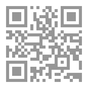 Qr Code Journal Of The Royal Arabic Language Academy C 73