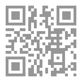 Qr Code دائما جندي