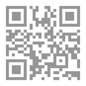 Qr Code دليل آفاق حرة للكتاب والأدباء العرب ( الصدار الثاني )
