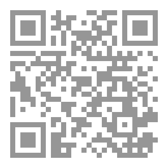 Qr Code الديمقراطية دين