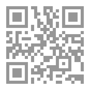 Qr Code دروس في علم الصرف