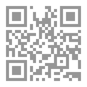 Qr Code الاختلافات المعتمدة على الدورة الشائكة في الاستجابة للبروستاجلاندين والعوامل المقلصة في عضلات عنق الرحم الملساء (Ovis aries)