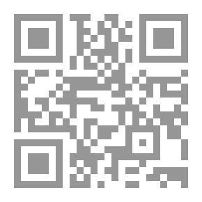 Qr Code ‫حقوق الأقليّات المسيحيّة في المشرق العربيّ (مجلّة المشرق Book 87)‬