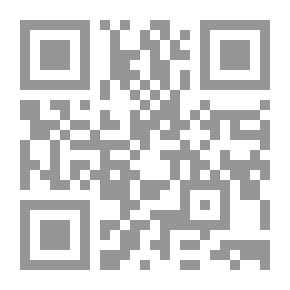 Qr Code Islamic Jurist Abdullah Bin Omar