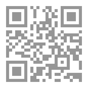 Qr Code حارسة النبع