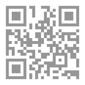 Qr Code Solved Problems In Nuclear Physics