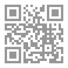 Qr Code الرحلة - الجزء الأول