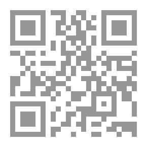 Qr Code Emperor's Notebook