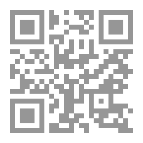 Qr Code صغار ولكن أبطال (قصص واقعية لفتية دافعوا عن وطنهم)