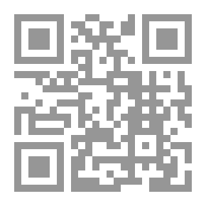 Qr Code رغبة كتمال