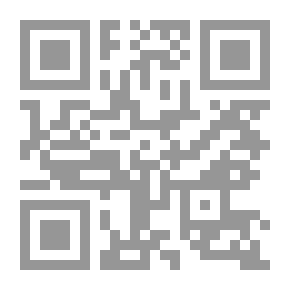 Qr Code كشري مصري