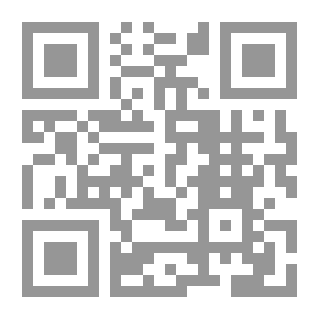 Qr Code La Curée