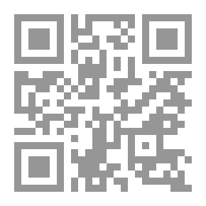 Qr Code القرآن الكريم في مواجهة الماديين الملحدين