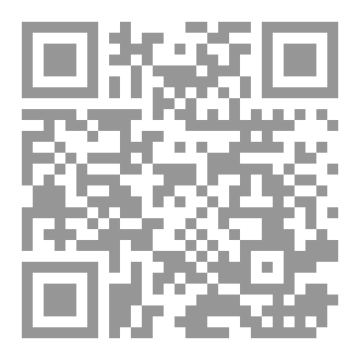Qr Code الهندسة البيئية
