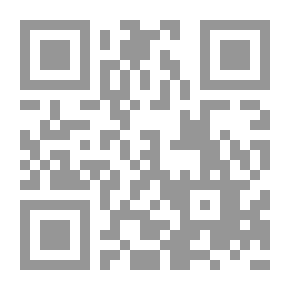 Qr Code الثالوث