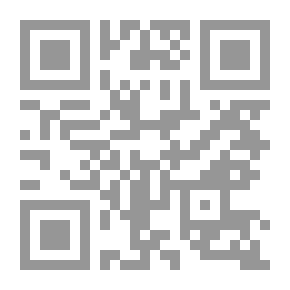 Qr Code اضواء على المسيحية