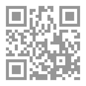 Qr Code The Names Of Arab Horses And Their Riders