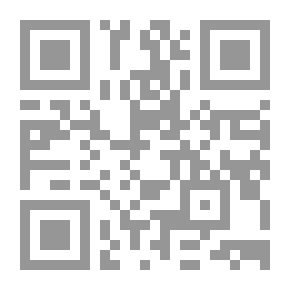 Qr Code الحواجز السوداء
