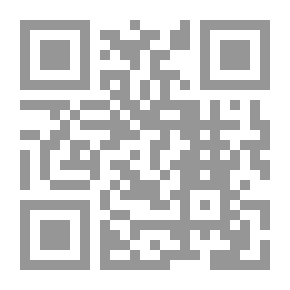 Qr Code محمد العيد آل خليفة: شاعر الإصلاح (سلسلة أدب الفتوة)