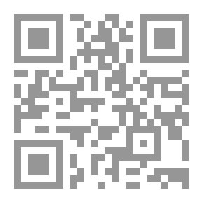 Qr Code صحيح ابن خزيمة